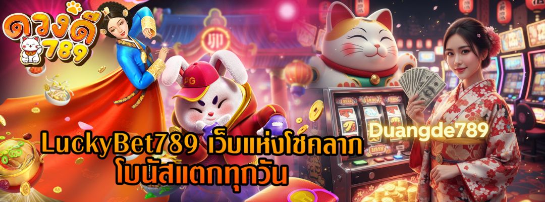 LuckyBet789